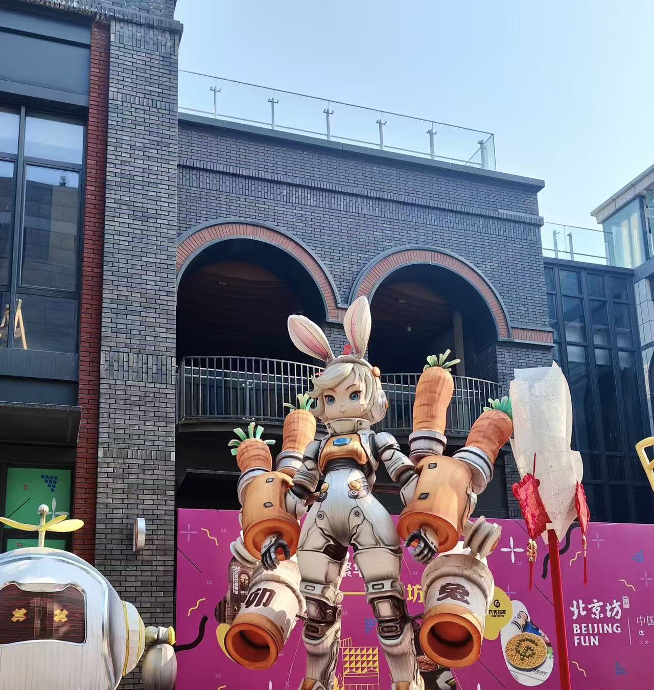 베이징 거리 산책: 후통, 대사관, 간식
