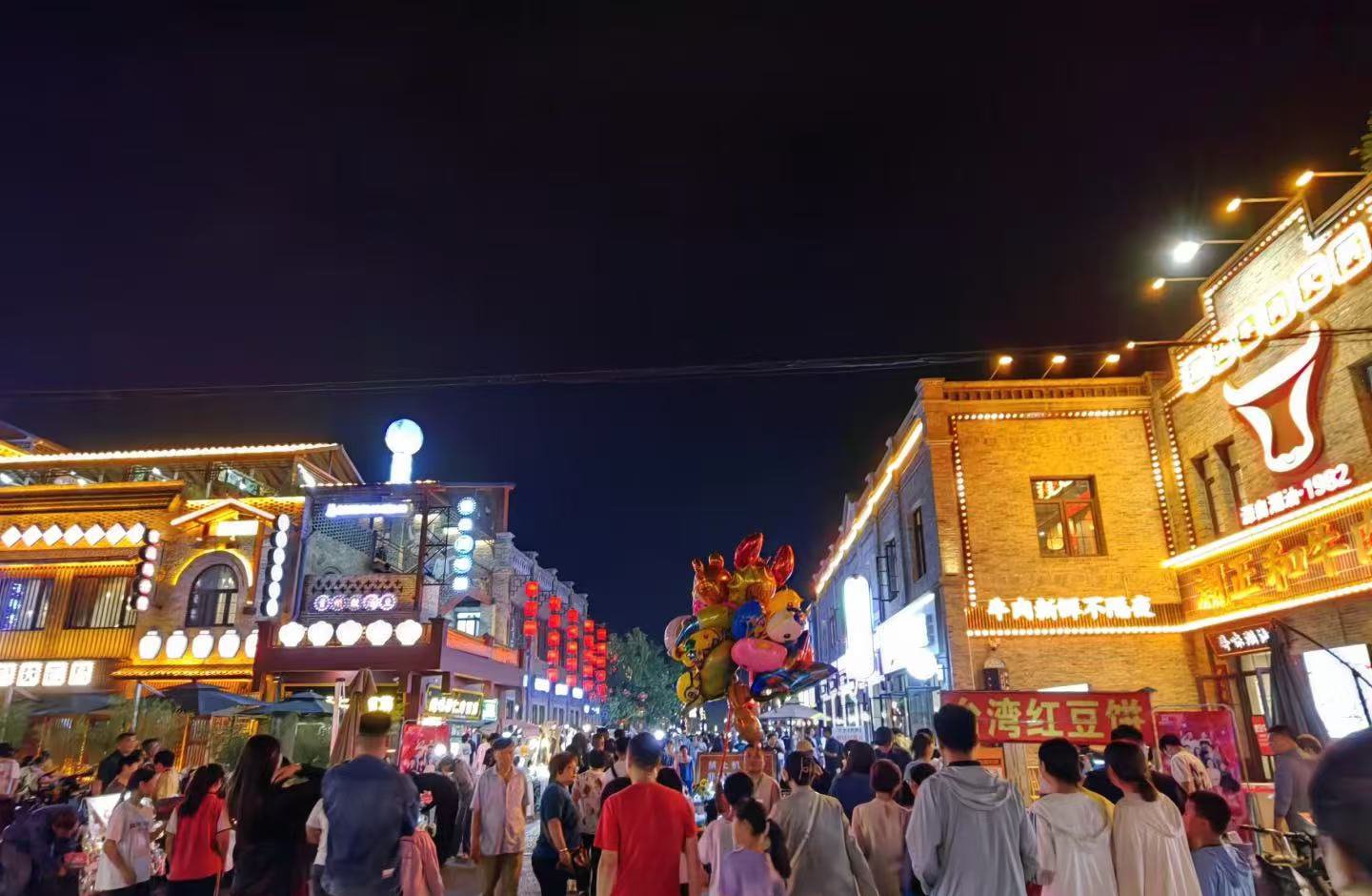 Traditional Medicine Shops on Baoding West Street — 800 Years of History