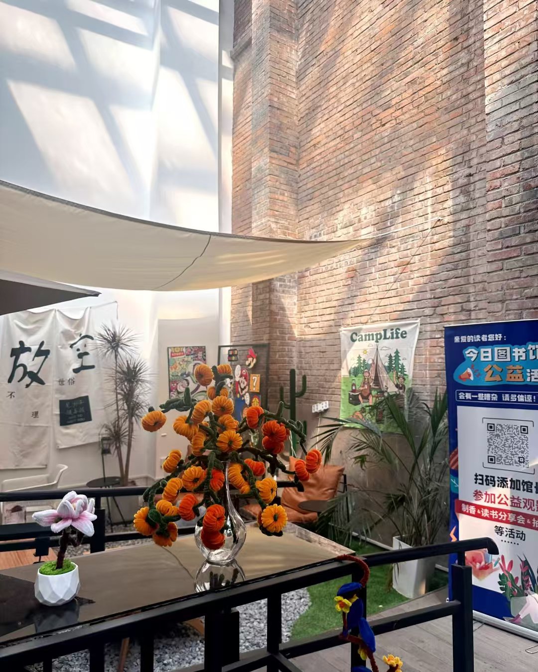 베이징 후퉁 투어: 베이징 Cultural Immersion