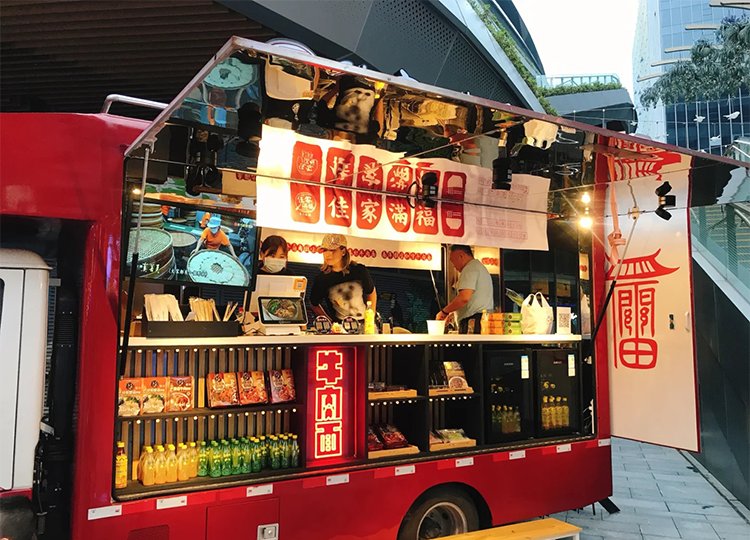 Shanghai Nachtmarkt-Guide: Rainbow Night Market an der Zhangyang Road