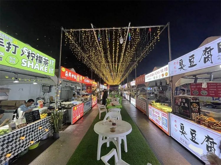 Pengpu Night Market: Ultimate Guide to Late Night Eats