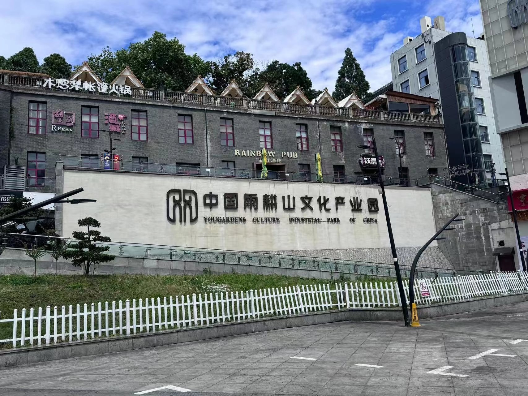 Wuhu Walking Tour: Best Half-Day Old Town Route