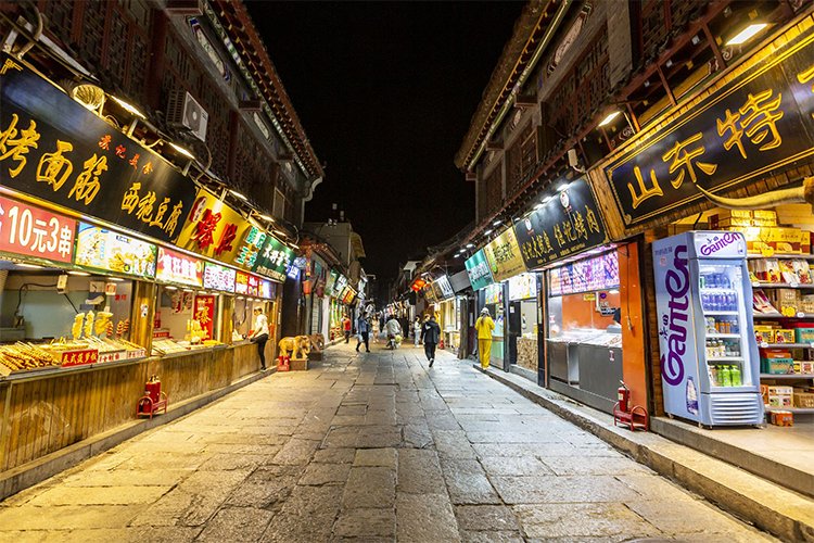 지난 음식 가이드: 푸롱 거리에서 꼭 먹어봐야 할 음식