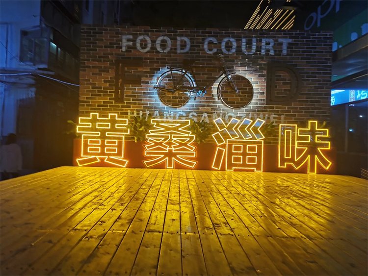 쯔보 푸드 스트리트 (왕푸징): 야시장 가이드 및 꼭 먹어봐야 할 음식