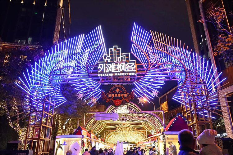 Shanghai Street Food am BFC Bund Night Market: Visitor Guide