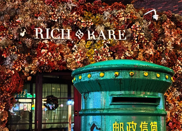 Shanghai Nachtmarkt: Dingxi Road Food Street Guide & Must-Try Late-Night Eats