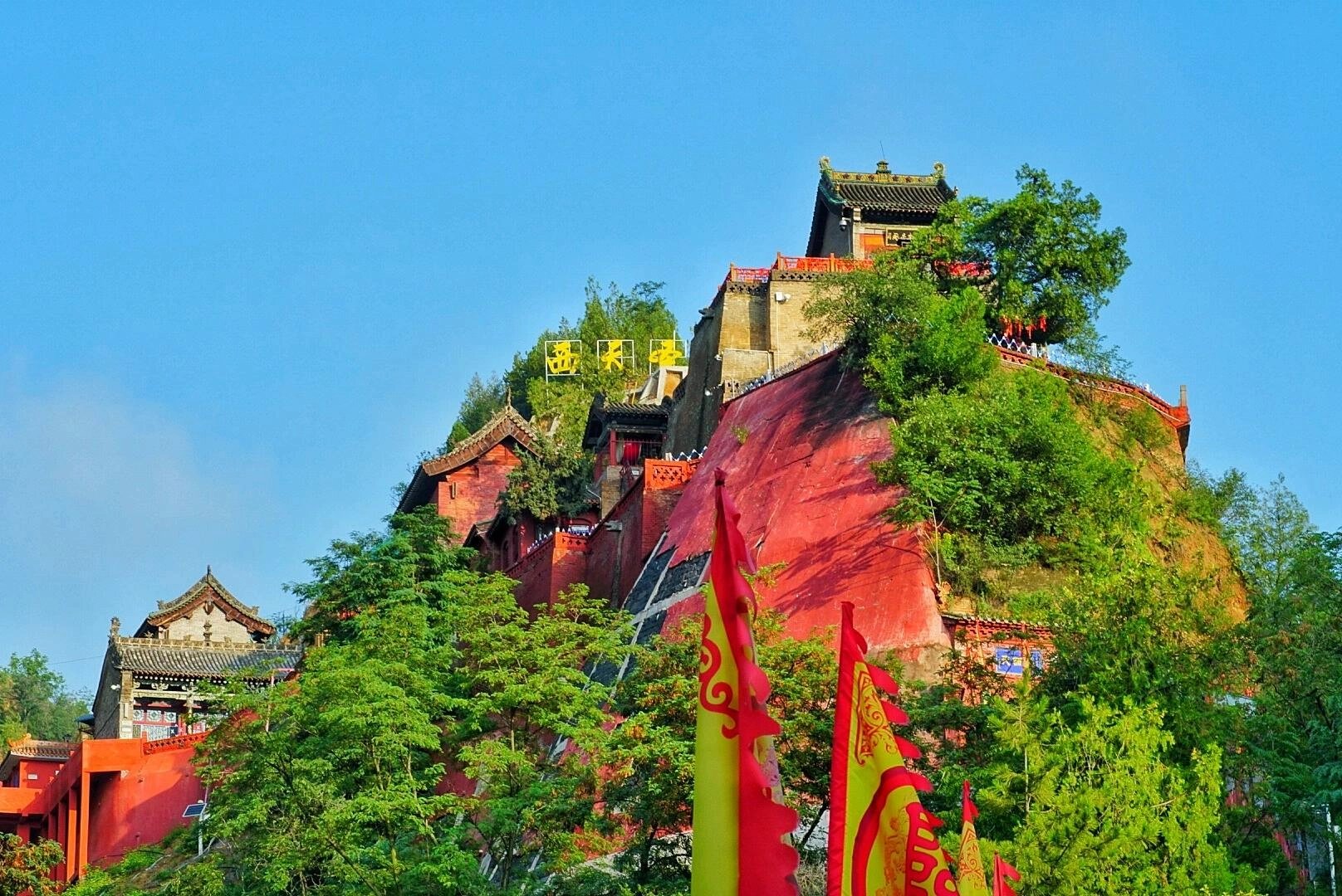 Hukou Waterfall and Shanxi's Ancient Architecture: A Six-Day Cultural Itinerary
