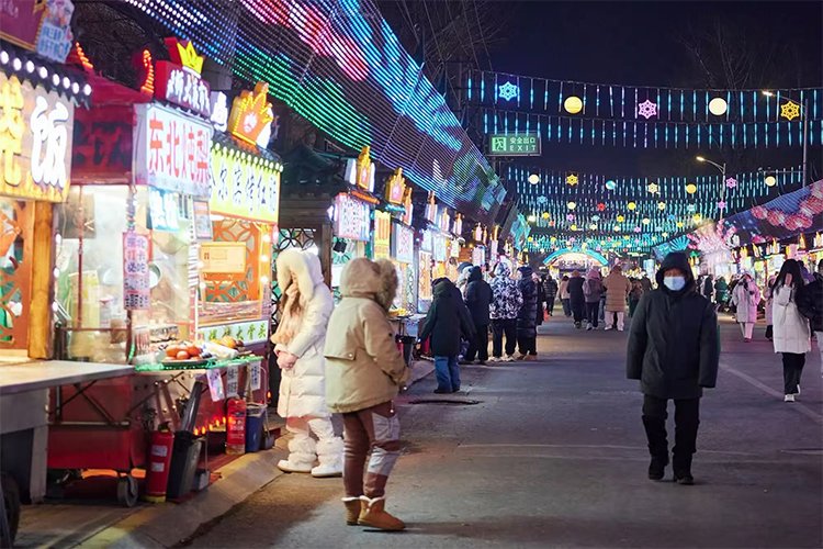 Harbin Street Food: Top Eats at Heida Night Market